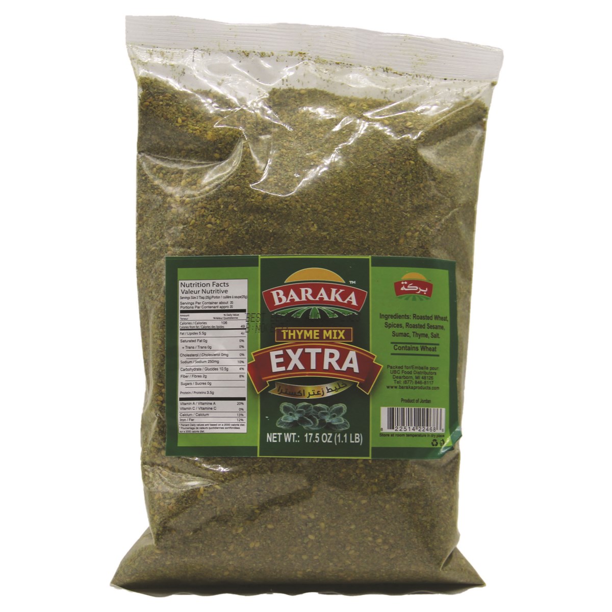 Thyme Zaatar Mix Extra in Bags "BARAKA" 17.5 oz *